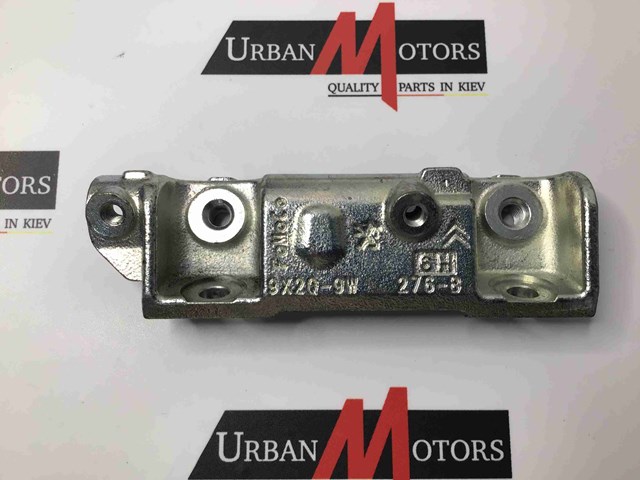 LR013195 купить Ирпень