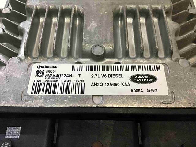 LR013571 LAND ROVER купить в Каменское