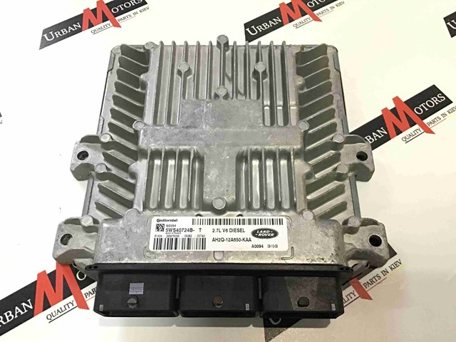 LAND ROVER LR013571 в наличии Черкассы