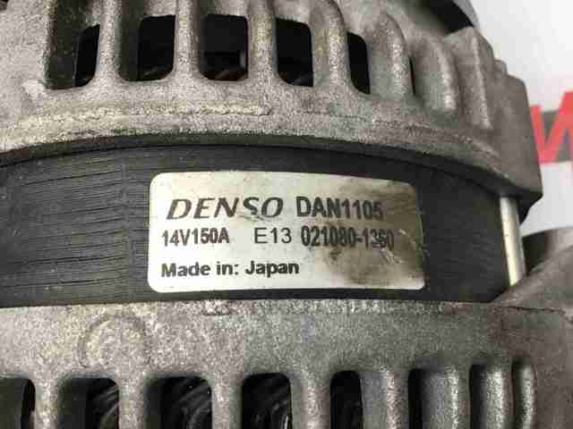 LR013847 LAND ROVER Генератор купить в Ужгород