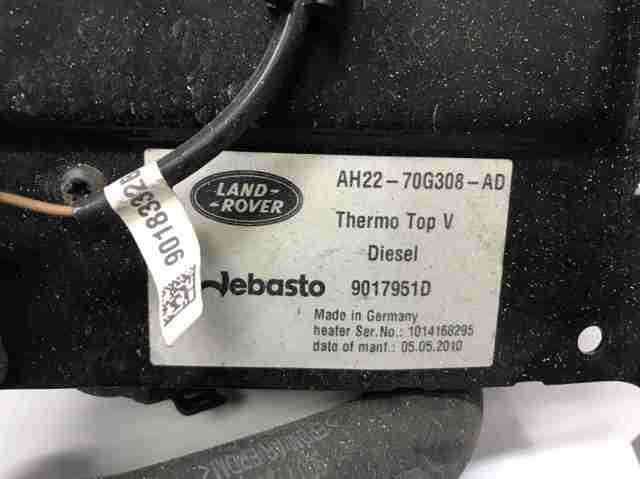 LAND ROVER LR013937 Отопитель автономный в наличии Тернополь