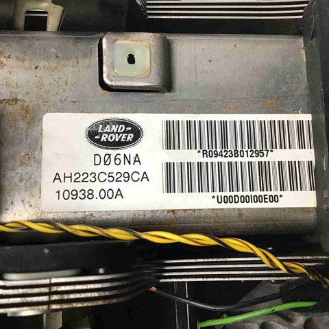 LR014079 LAND ROVER Рулевая колонка купить в Житомир