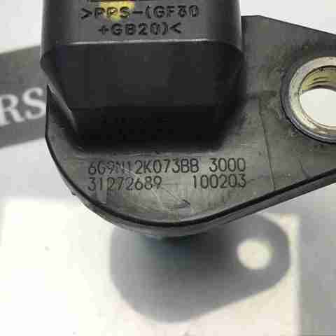 LAND ROVER LR014372 Датчик положения распредвала в наличии Николаев