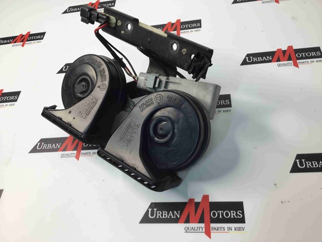 LR014561 купить Черкассы