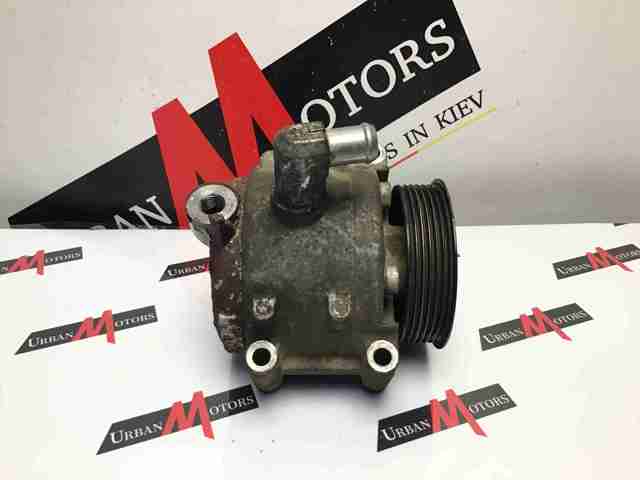 LR014594 LAND ROVER купить в Украина
