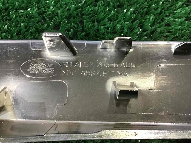 LR014920 LAND ROVER купить в Черновцы