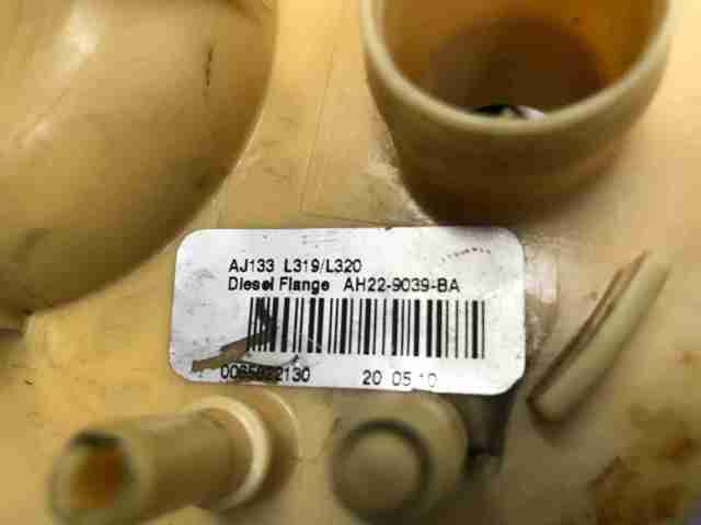 LR014998 LAND ROVER Бензонасос купить в Львов
