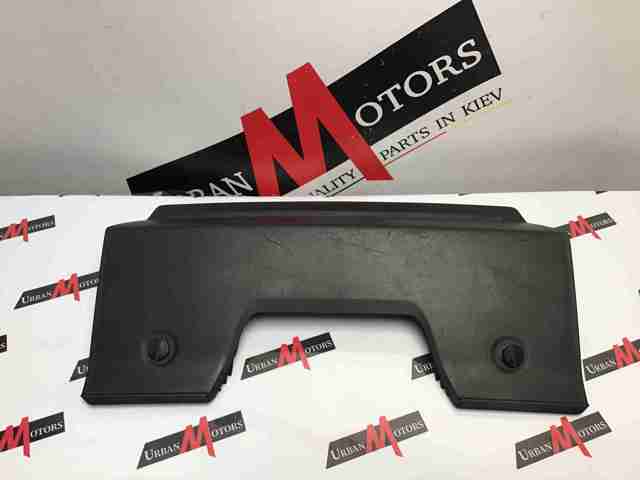 LR015132 LAND ROVER Заглушка бампера буксировочного крюка задняя купить в Чернигов