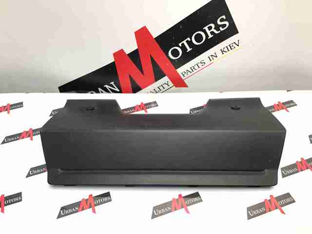 LR015132 LAND ROVER Заглушка бампера буксировочного крюка задняя купить в Кривой Рог