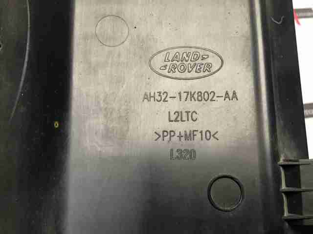 LR015132 LAND ROVER Заглушка бампера буксировочного крюка задняя купить в Тернополь