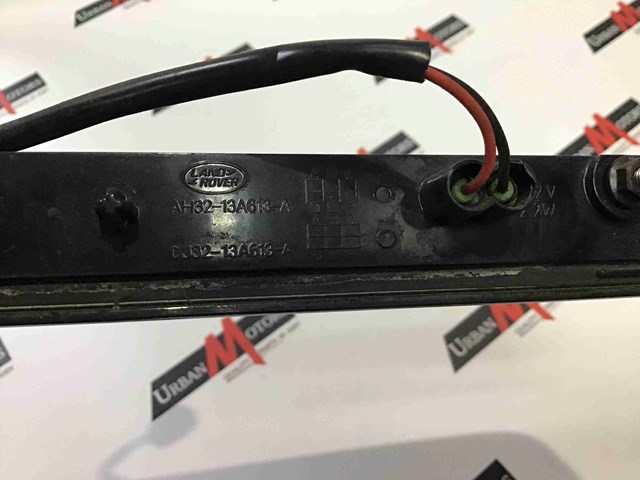 LR015302 LAND ROVER Задний стоп купить в Львов