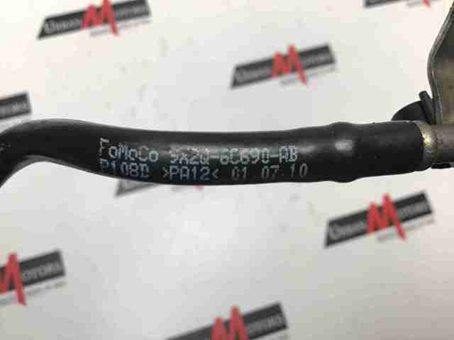 LR015456 LAND ROVER купить в Черкассы