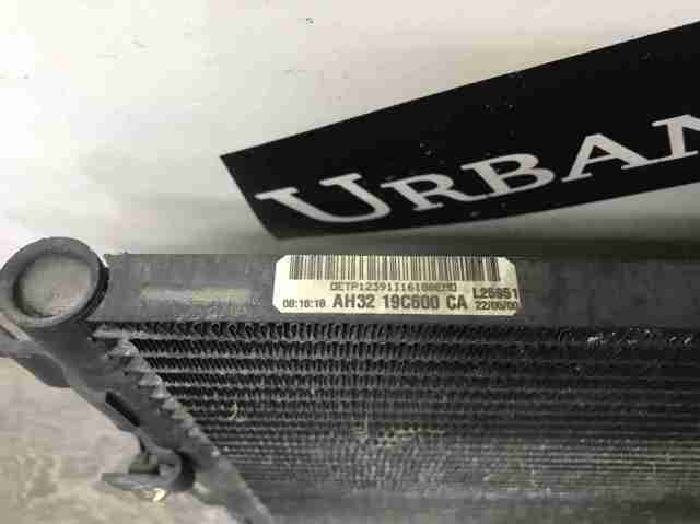 LR015556 LAND ROVER Радиатор кондиционера купить в Чернигов