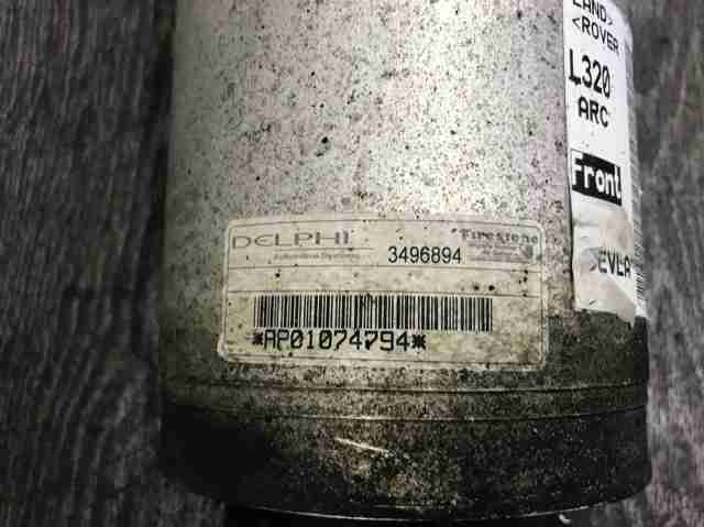 Амортизаторы передние LR016415 LAND ROVER