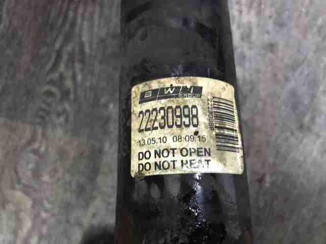 LR016415 LAND ROVER Амортизатор передний купить в Винница