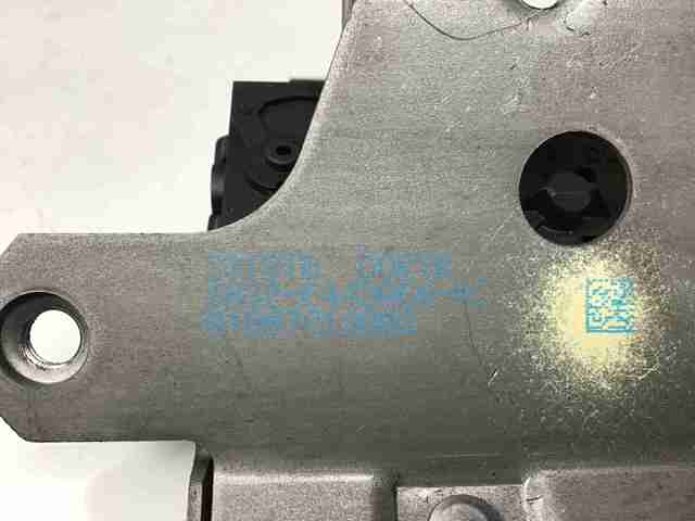 LR016678 LAND ROVER Замок крышки багажника (двери 3/5-й задней) купить в Житомир
