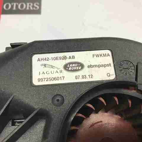 LR016687 LAND ROVER купить в Чернигов