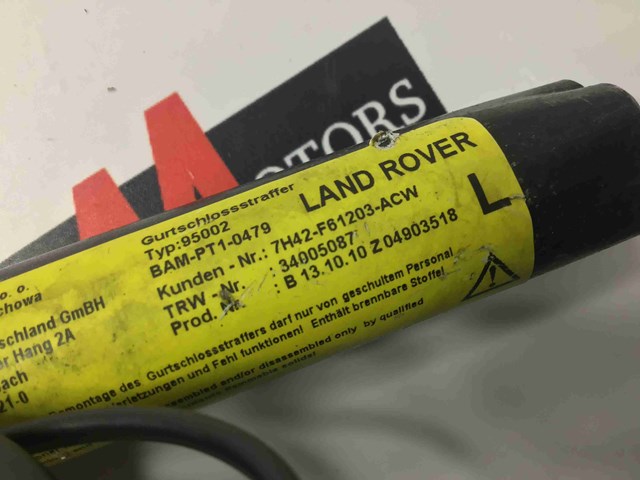 LR017394 купить Кривой Рог
