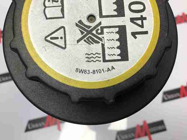 LAND ROVER LR017427 Крышка (пробка) расширительного бачка в наличии Черновцы