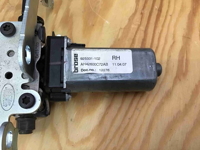 LR017773 LAND ROVER купить в Киев