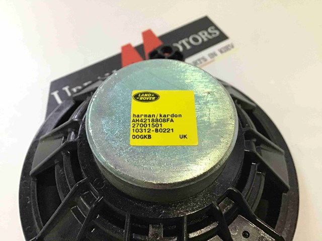 LR018049 купить Ужгород