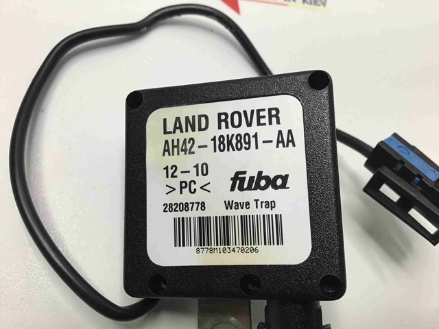 LAND ROVER LR018098 в наличии Николаев