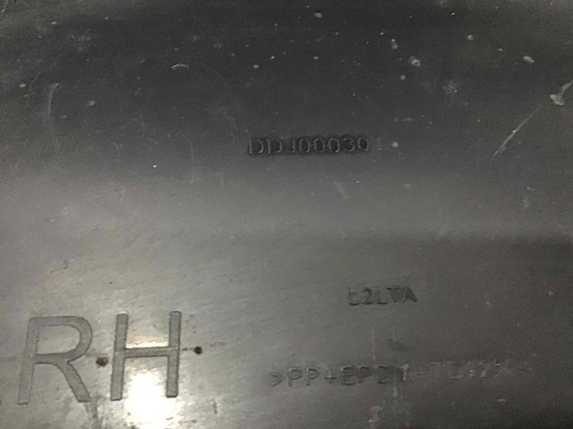 LR018175 Накладка (молдинг) порога наружная правая купить Житомир