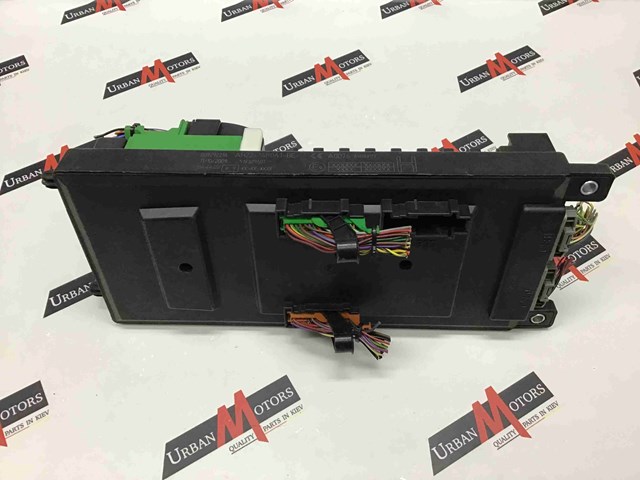 LR018340 купить Хмельницкий