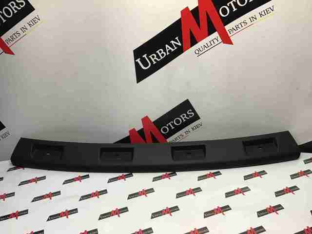 LAND ROVER LR018350 Заглушка буксировочного крюка в наличии Хмельницкий