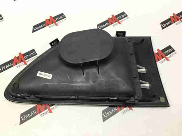 LR018413 LAND ROVER купить в Павлоград