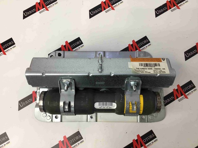 LR018439 купить Каменское