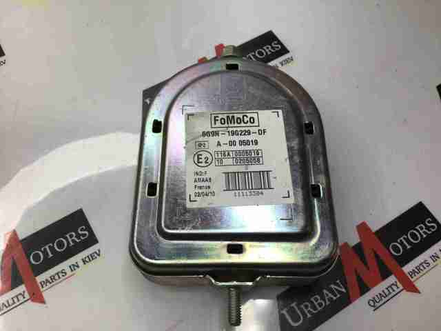 Звуковой колокол сигнализации LR018494 LAND ROVER