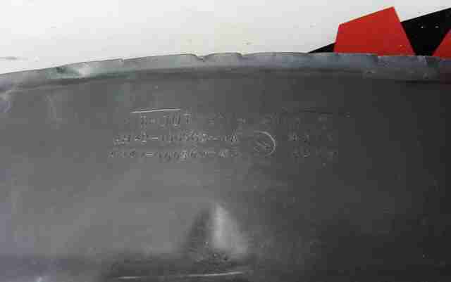 Подкрыльник переднего крыла, правый LR019146 LAND ROVER