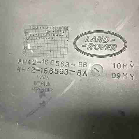 LAND ROVER LR019148 Подкрылок передний левый в наличии Николаев