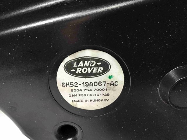 LR020127 LAND ROVER купить в Киев