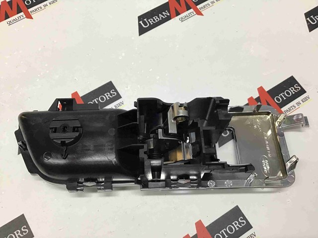 LAND ROVER LR020247 Ручка двери задней внутренняя левая в наличии Павлоград