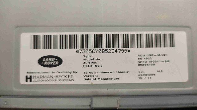 LAND ROVER LR020465 в наличии Кривой Рог