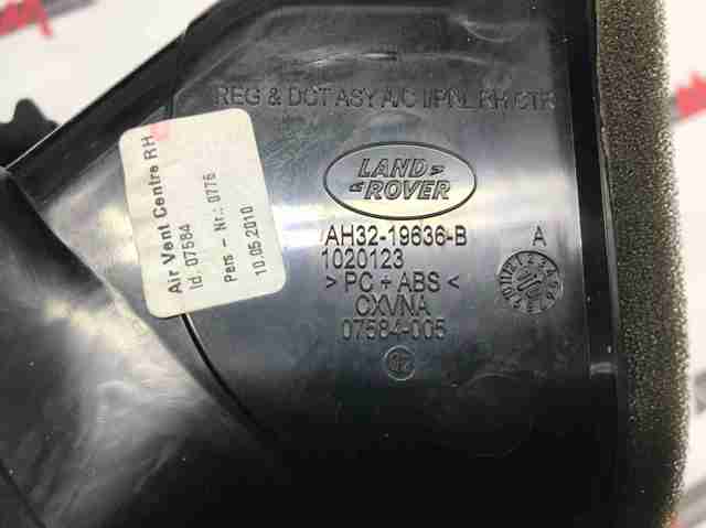 LR020495 LAND ROVER купить в Украина
