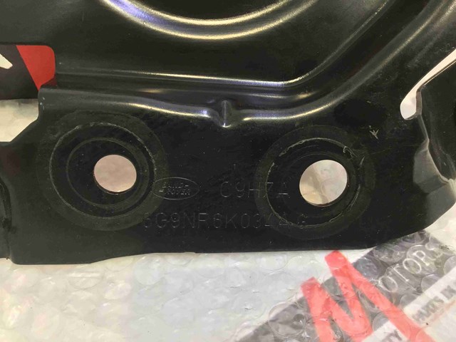 LR020623 купить Ужгород