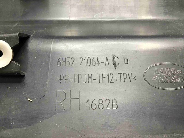 LR020998 Молдинг двери передней правой нижний купить Харьков
