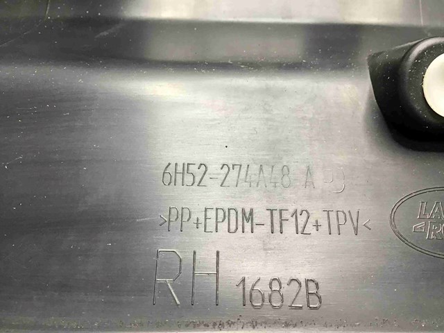 LAND ROVER LR021002 Молдинг двери задней правой нижний в наличии Киев