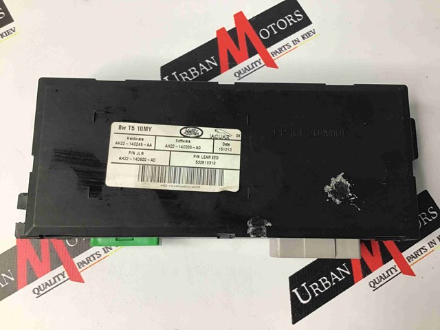 LR021530 LAND ROVER купить в Ровно
