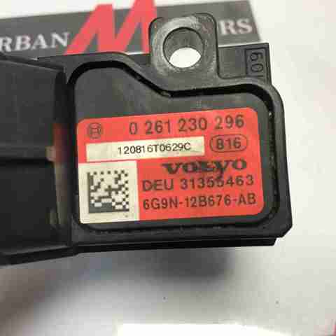 LR021587 Датчик абсолютного давления купить Сумы