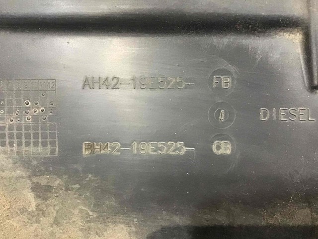 LAND ROVER LR021630 в наличии Черкассы