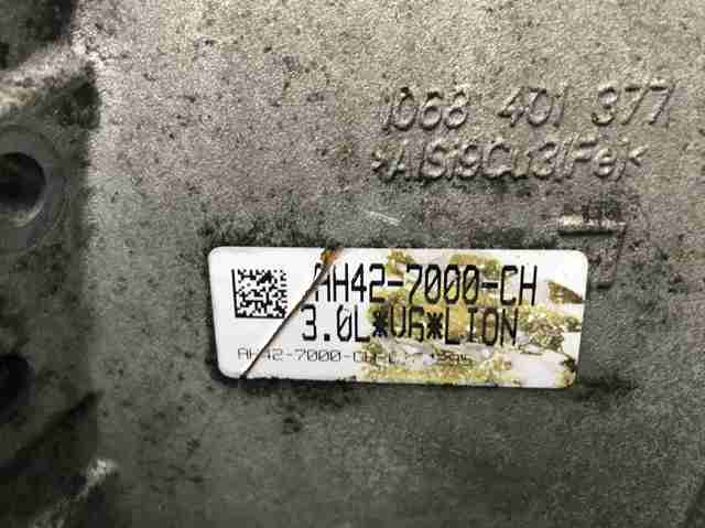 LR021834 LAND ROVER АКПП купить в Черкассы