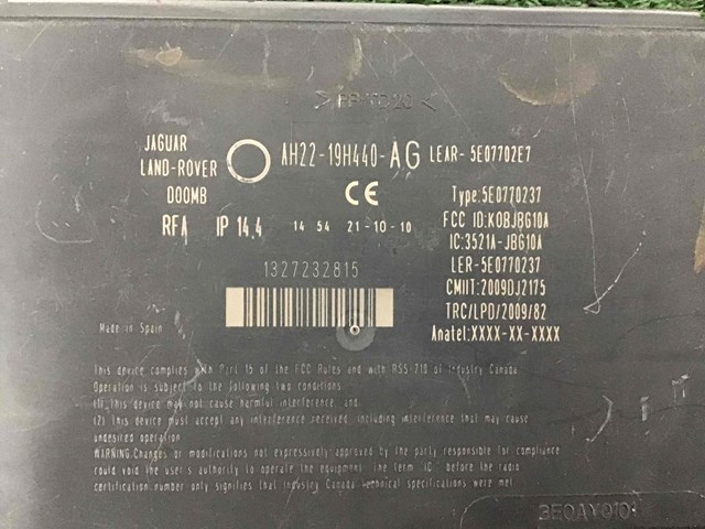 LR021889 LAND ROVER купить в Днепр