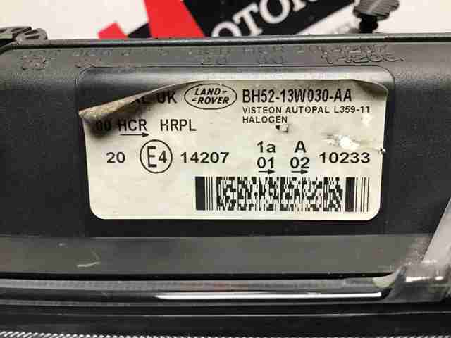LAND ROVER LR022063 Левая фара в наличии Николаев