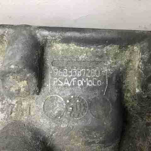 LAND ROVER LR022280 Поддон масляный картера двигателя, верхняя часть в наличии Кривой Рог