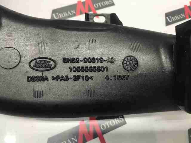 LAND ROVER LR022464 Патрубок воздушный, вход в турбину (наддув) в наличии Хмельницкий