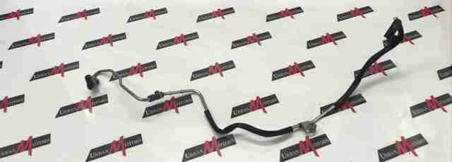 LR022516 LAND ROVER купить в Киев
